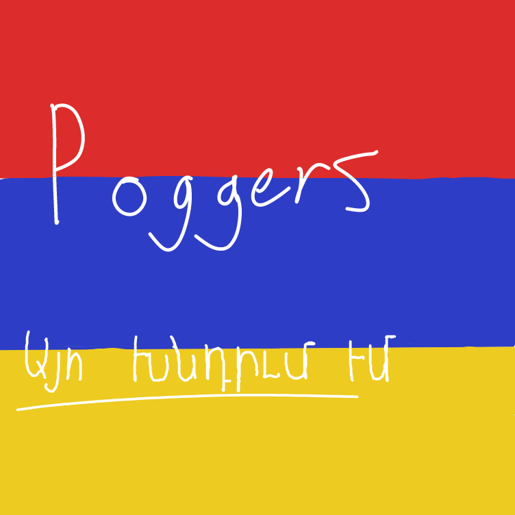 Այո Խնդրում եմ! - Online Drawing Game Comic Strip Panel by Setin