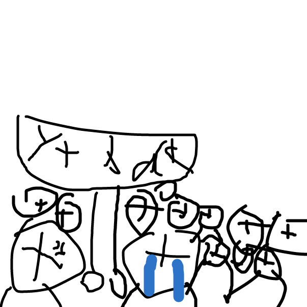 Drawing in if yt got band by 85_tale