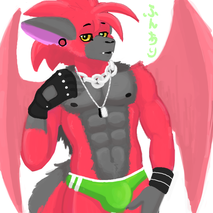 Drawing in Is it hot in here by Paulo