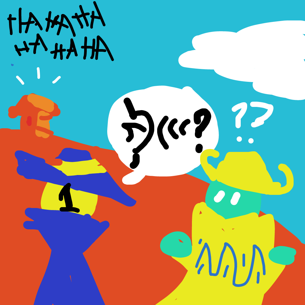  - Online Drawing Game Comic Strip Panel by SeanTrunks