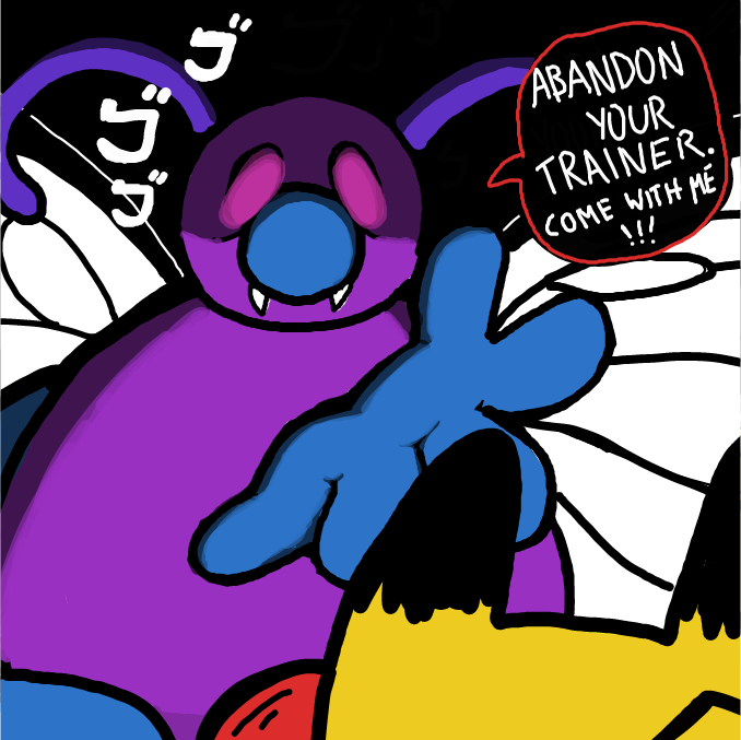 Drawing in pkapoo by Sluggishfella