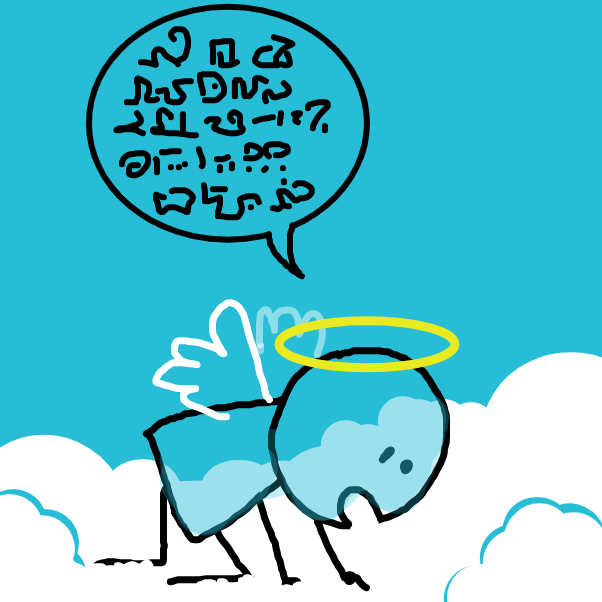 HALO'S BACK!
Translation: "Is that me down there? I look so...small." - Online Drawing Game Comic Strip Panel by Emjaypatrick