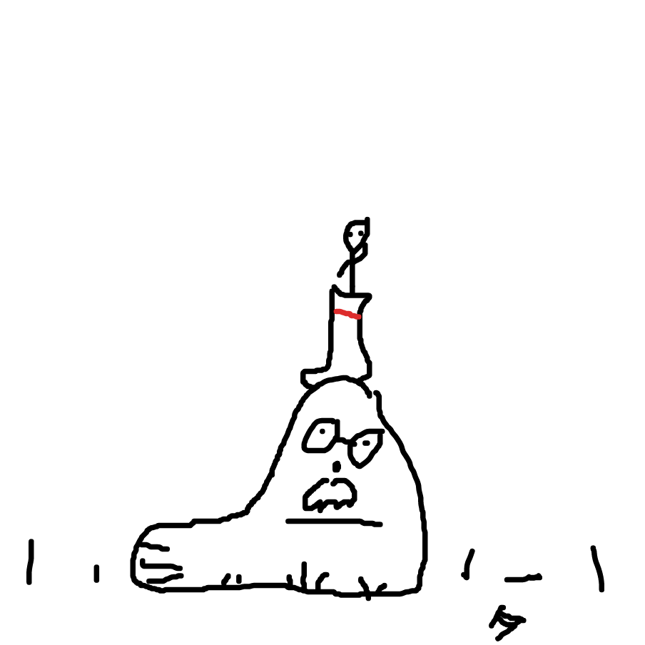 Drawing in Foot Guy by amongus