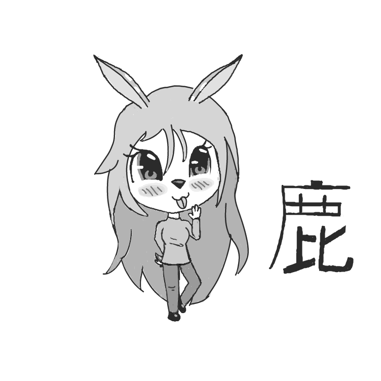 Drawing in SUNDDENLY..... CHIBIFY by Setin