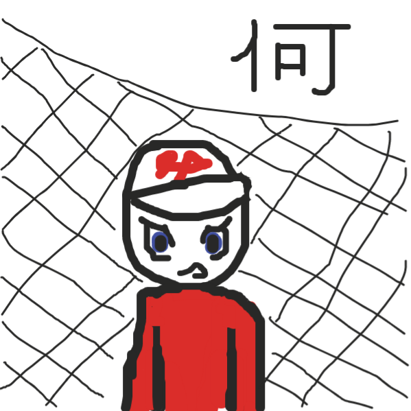 Drawing in Baseball by ripart