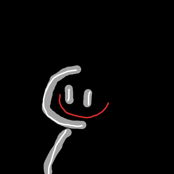 Drawing in outline of the you by pavemento