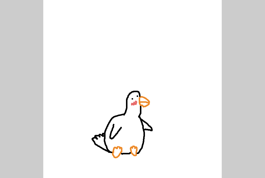 Drawing in geese by SimpPoliceCusIAm