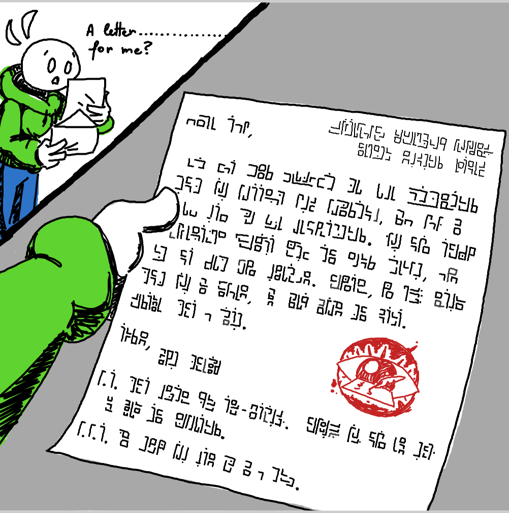 Drawing in ߛᒧடﬧᑭ ᒭ┘ᒪடᒥᓘ by Aluminimalism