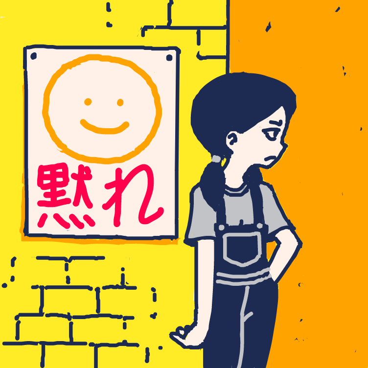 Drawing in Draw using the PICO-8 palette by nooz