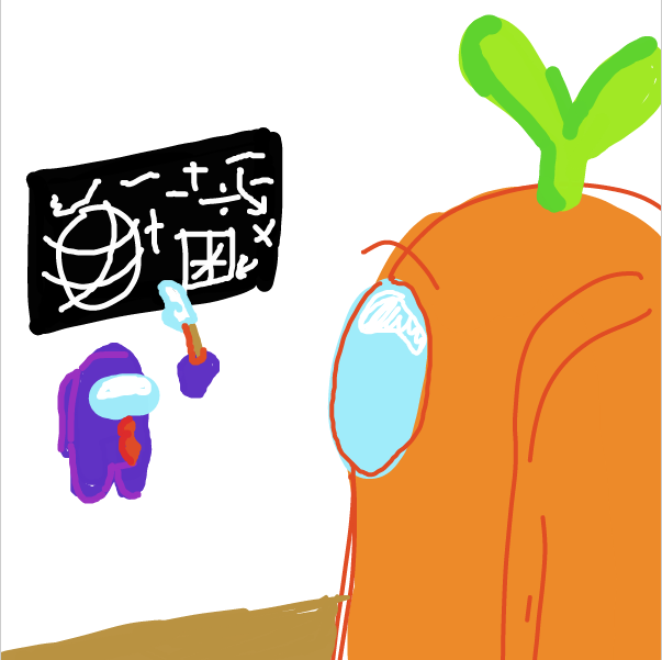 Drawing in _+_=_ 32 by Soup