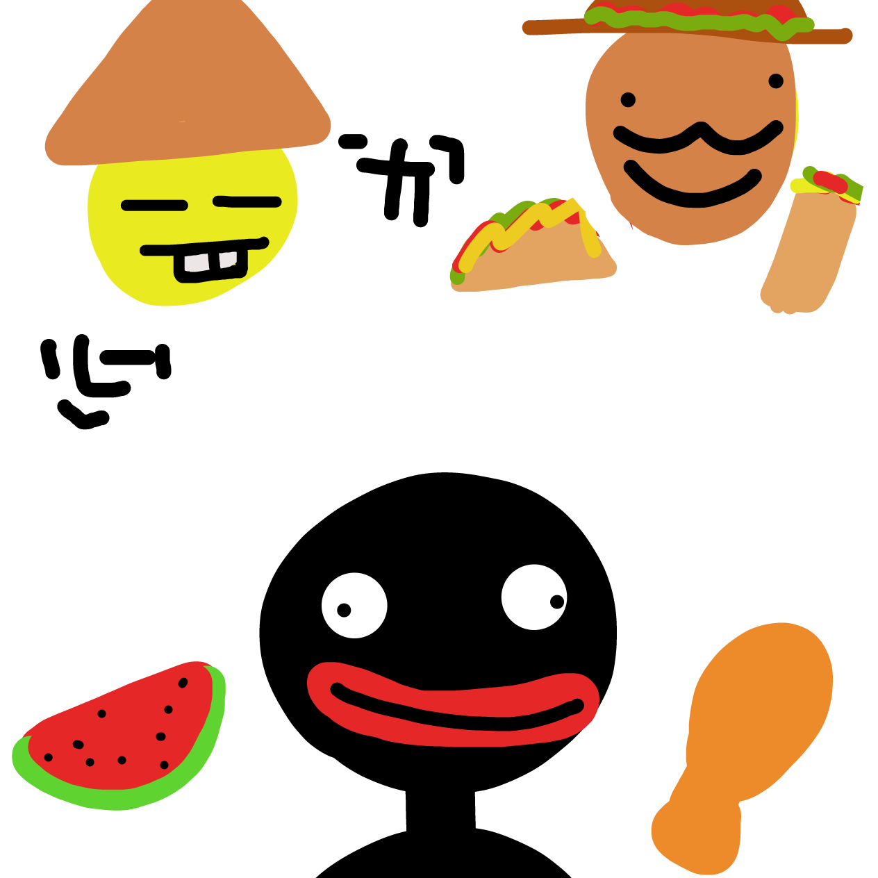 Drawing in Race by among us