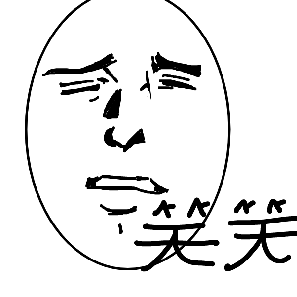  - Online Drawing Game Comic Strip Panel by dankie