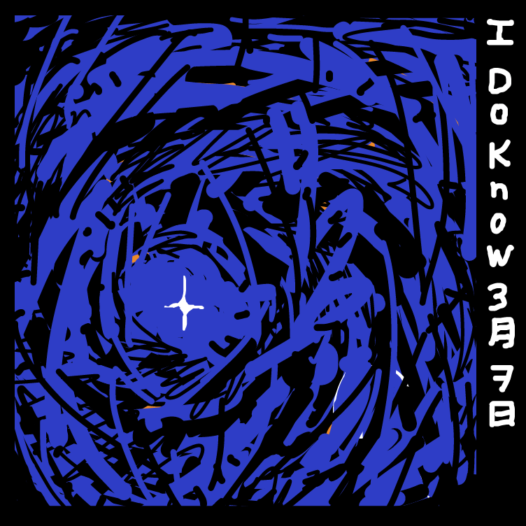 Drawing in pyoityo oyo ry by nooz