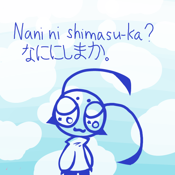 it means "what will you order" elle drew the thing - Online Drawing Game Comic Strip Panel by Lili=chan🌜