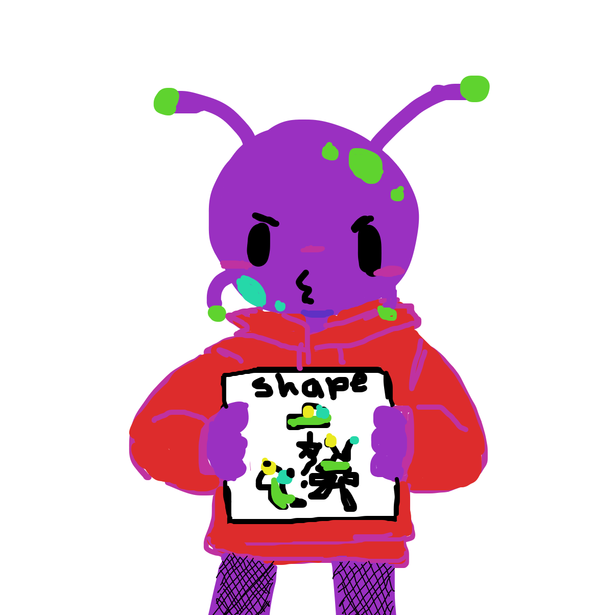 Any shape and color combo! Can be as simple or as complex as you’d like! I took this idea from Johnny buttons XD (characters most likely will not be human)(make sure to pass back to me after shape) - Online Drawing Game Comic Strip Panel by Razputin