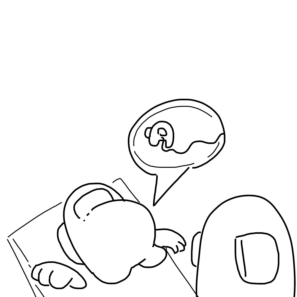 Drawing in The beginning  by Among Us Only