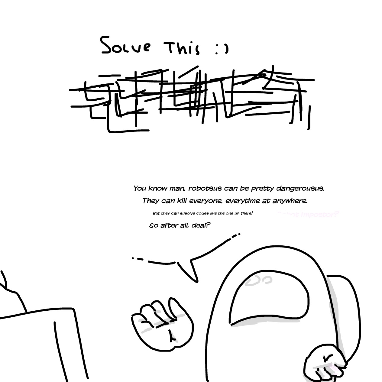 Drawing in ถึงเหล่าบรรดาเด็กเกรียน by Among Us Only