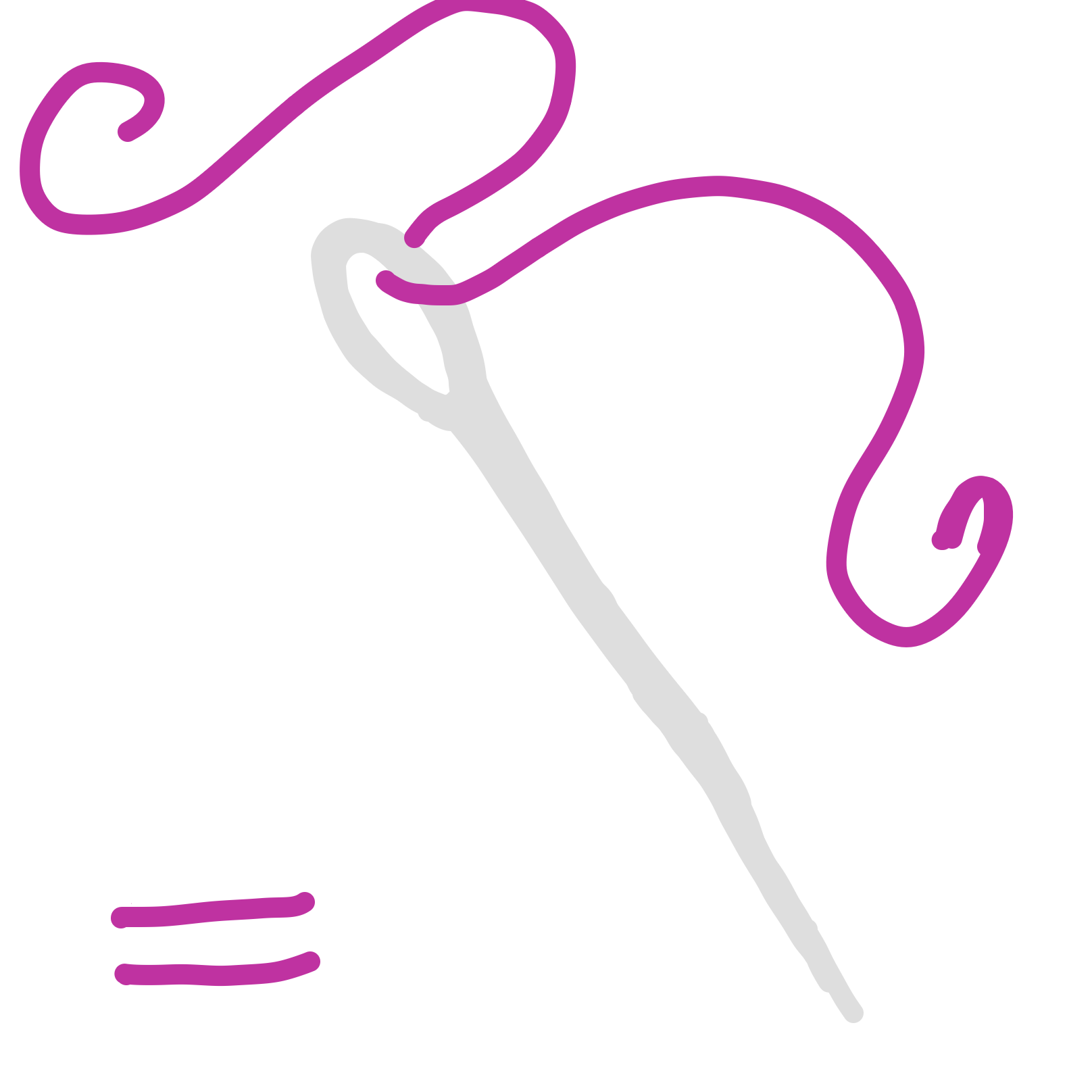 Drawing in _+_=_ 38 by Dobby1593