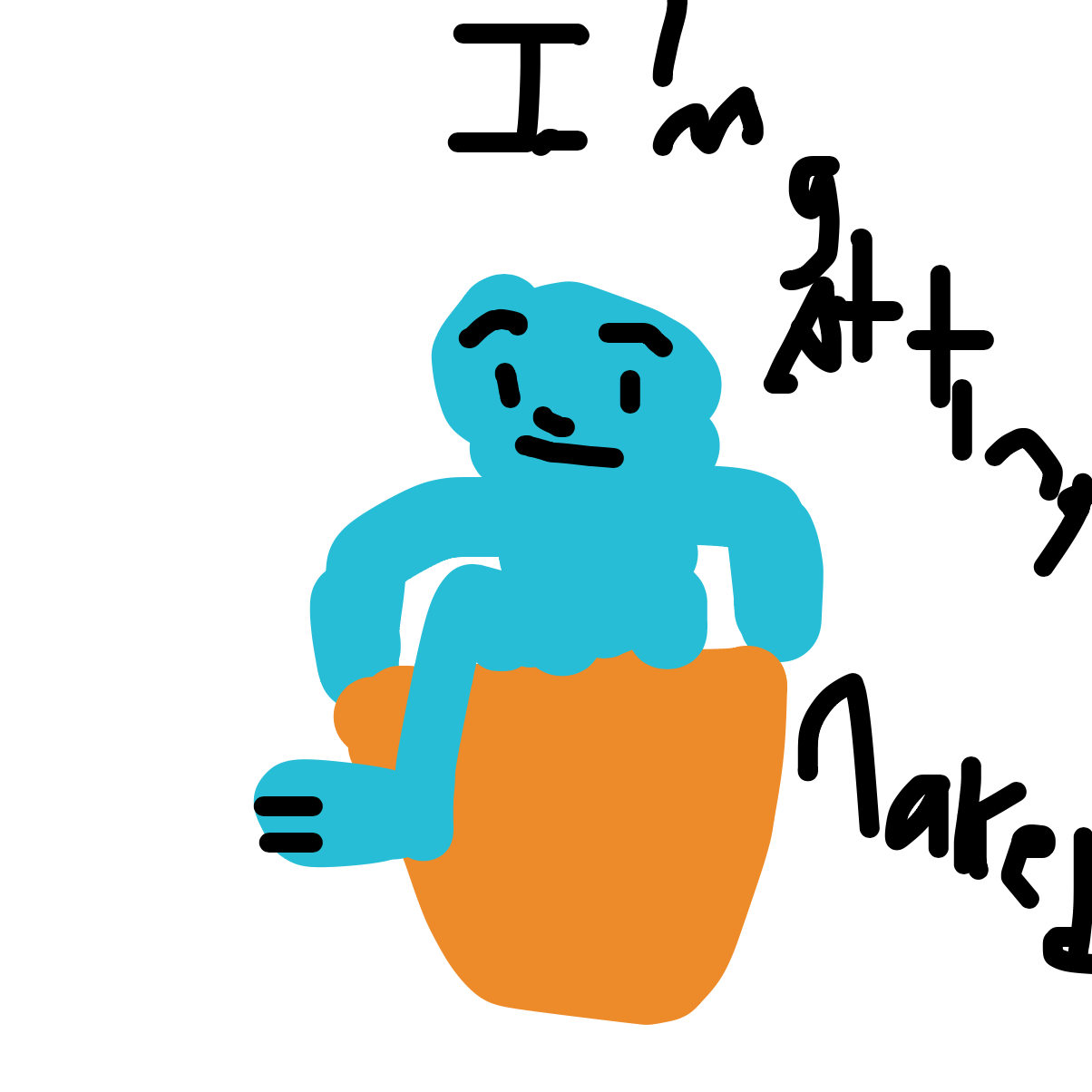 Drawing in squirtle taking off shell by KianYates