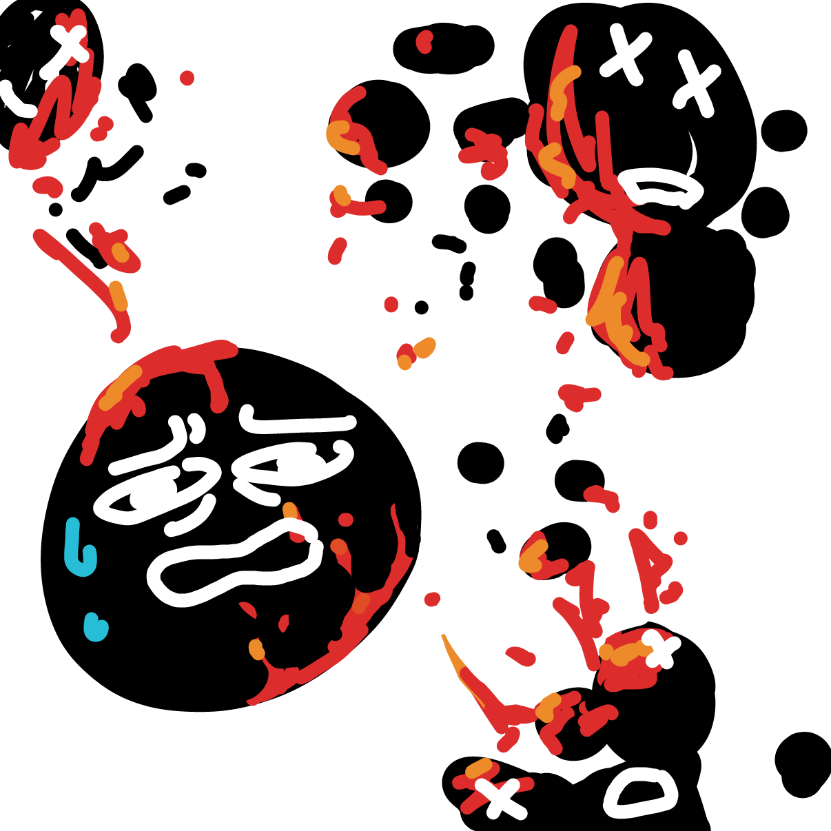  - Online Drawing Game Comic Strip Panel by stinky