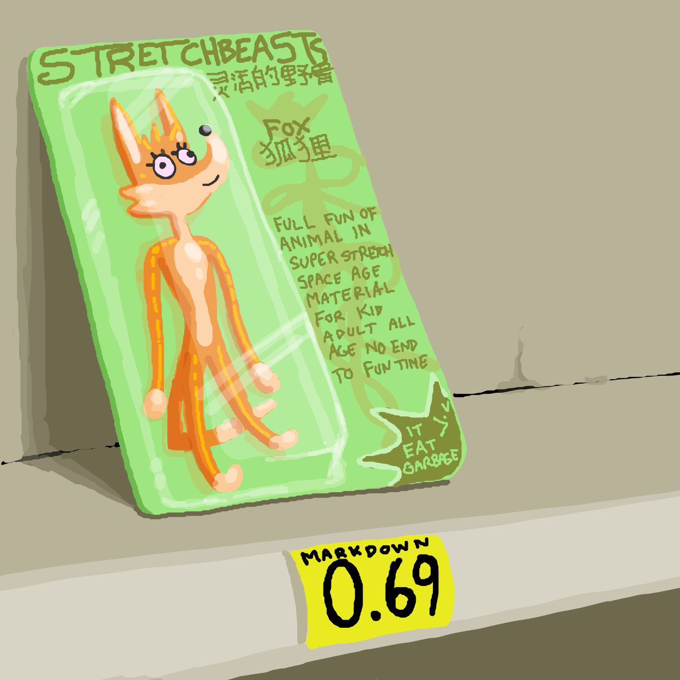 Drawing in OC's but we could only afford the offbrand version by TFD