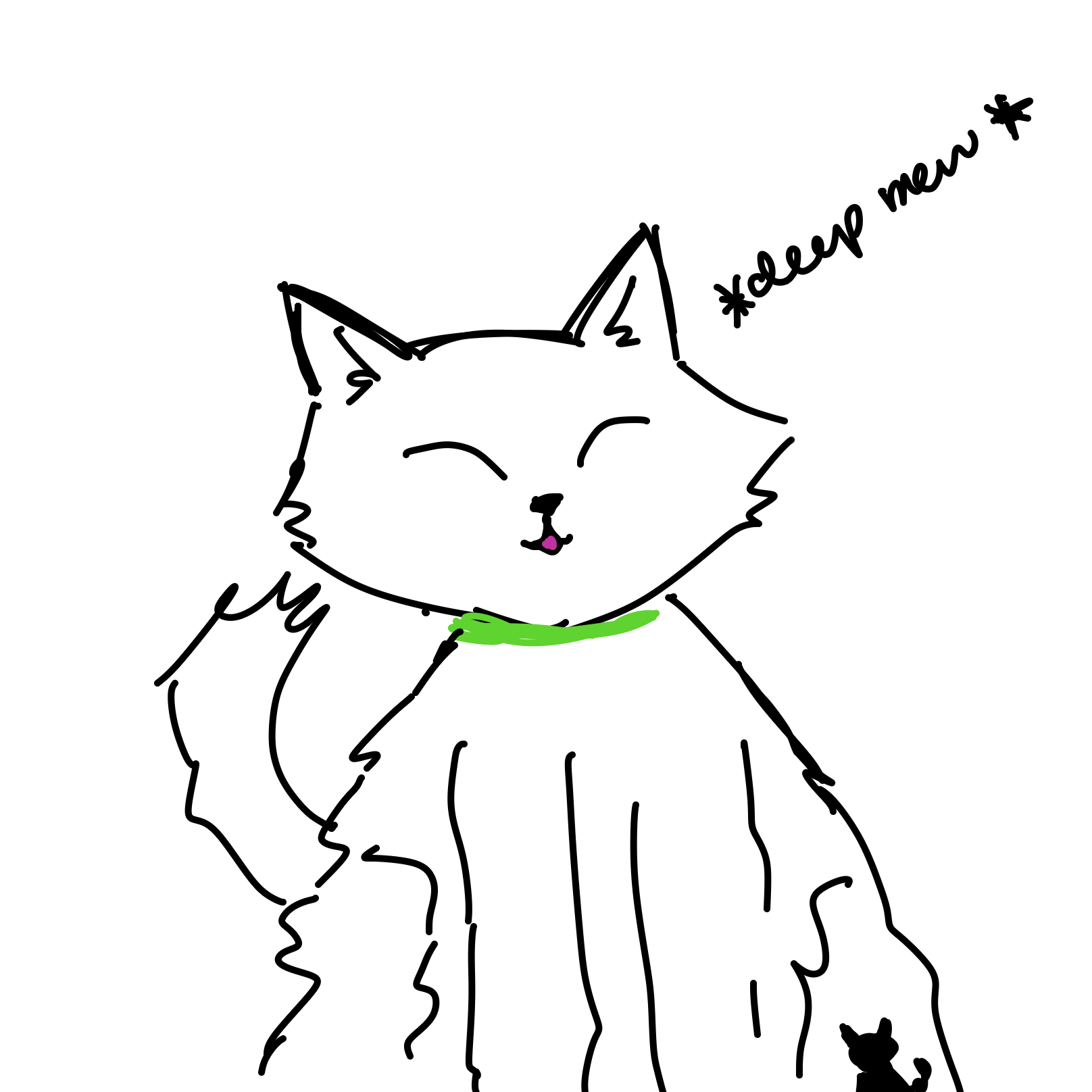 Drawing in The Cat is Born by Dobby1593