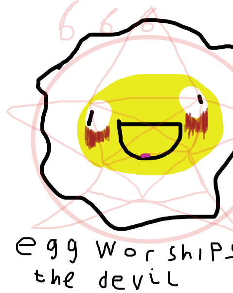 Drawing in Eg by BananaDoc