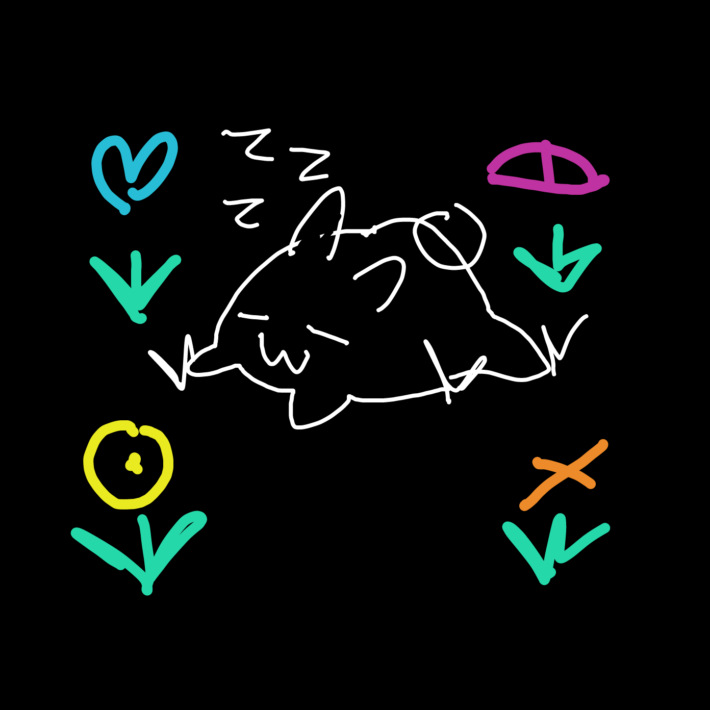 Drawing in Creature by Chumky