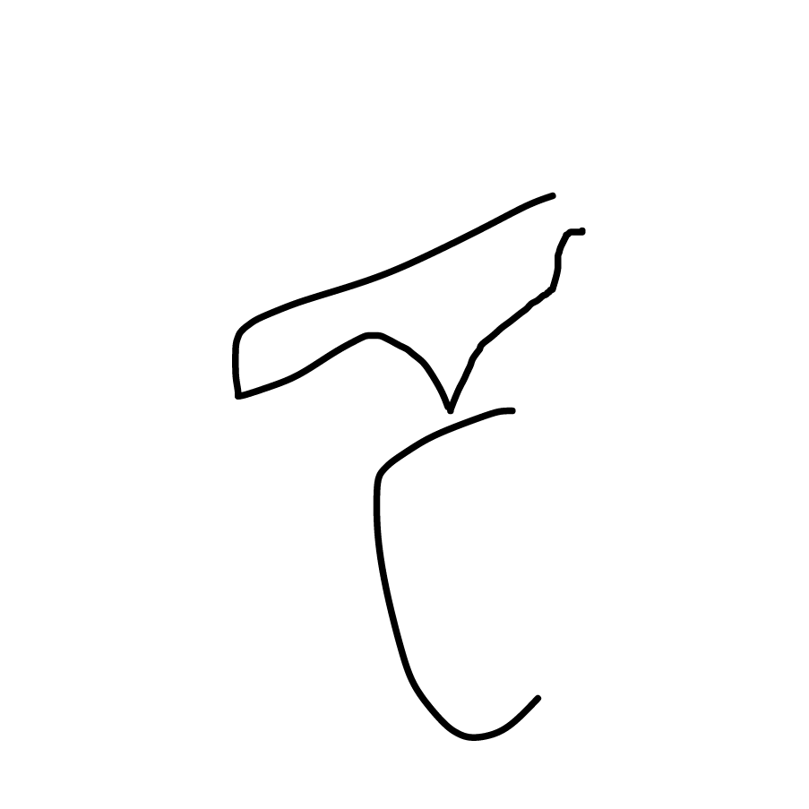  - Online Drawing Game Comic Strip Panel by mrquist