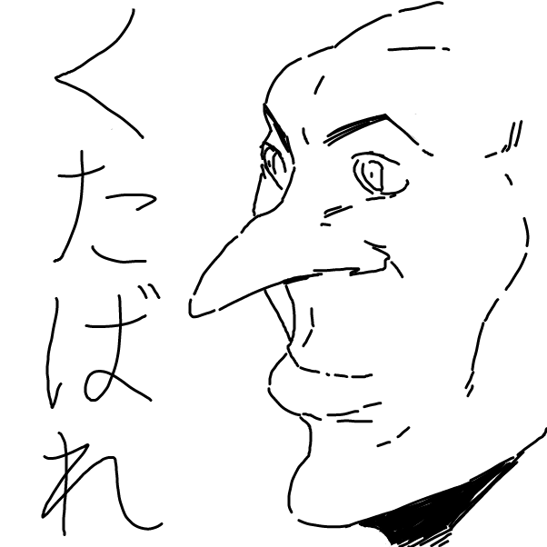 Drawing in :) by DiarrheaSmoothie16