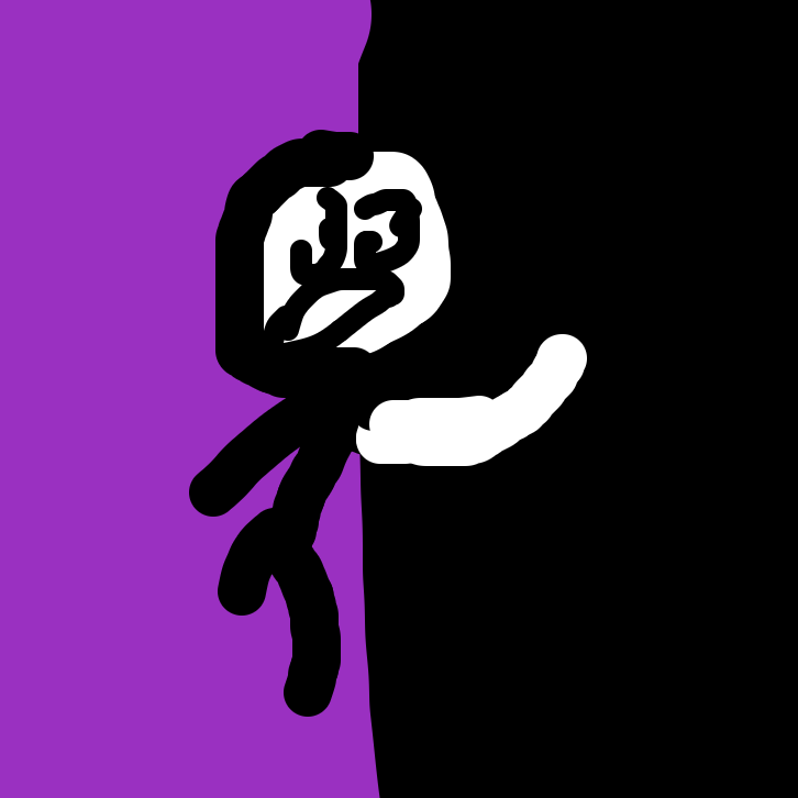 Drawing in Save Him by Turkeysandwicj