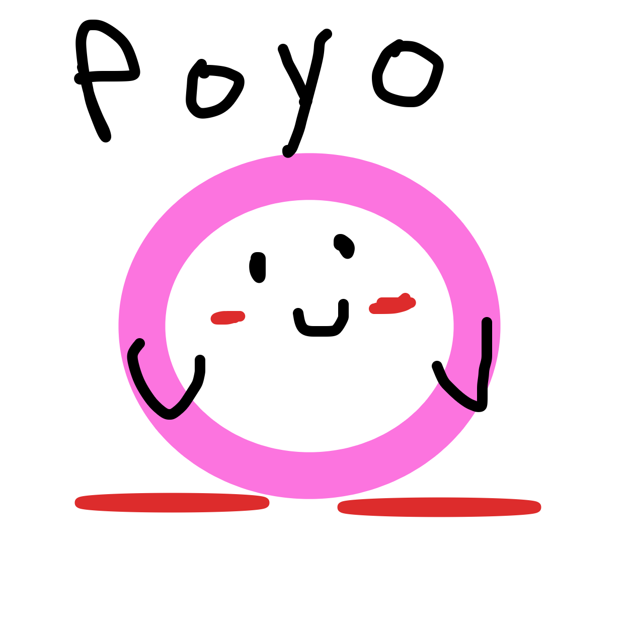 Drawing in wtf kirby by Electra