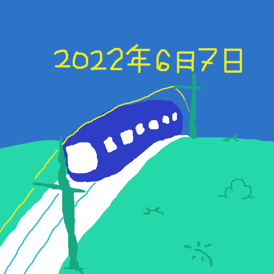 Drawing in deee de deee de dah da daaaa by Veum