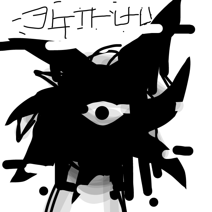  - Online Drawing Game Comic Strip Panel by Memedroid