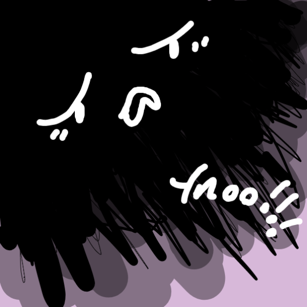 Drawing in Pancake by SaltedOtaku