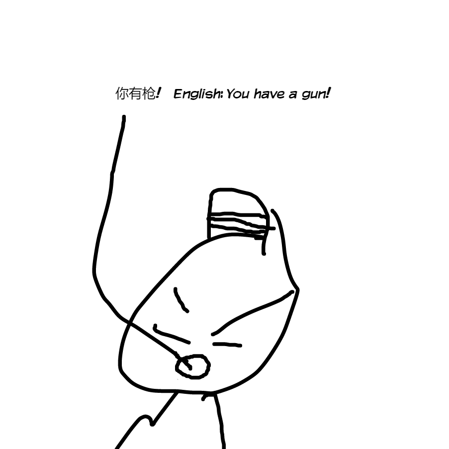 Drawing in Chinese person not letting in an American by amongus