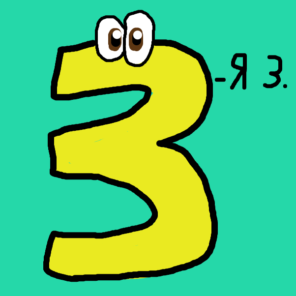 Drawing in The final countdown by Yitsul