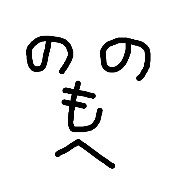  - Online Drawing Game Comic Strip Panel by Yitsul