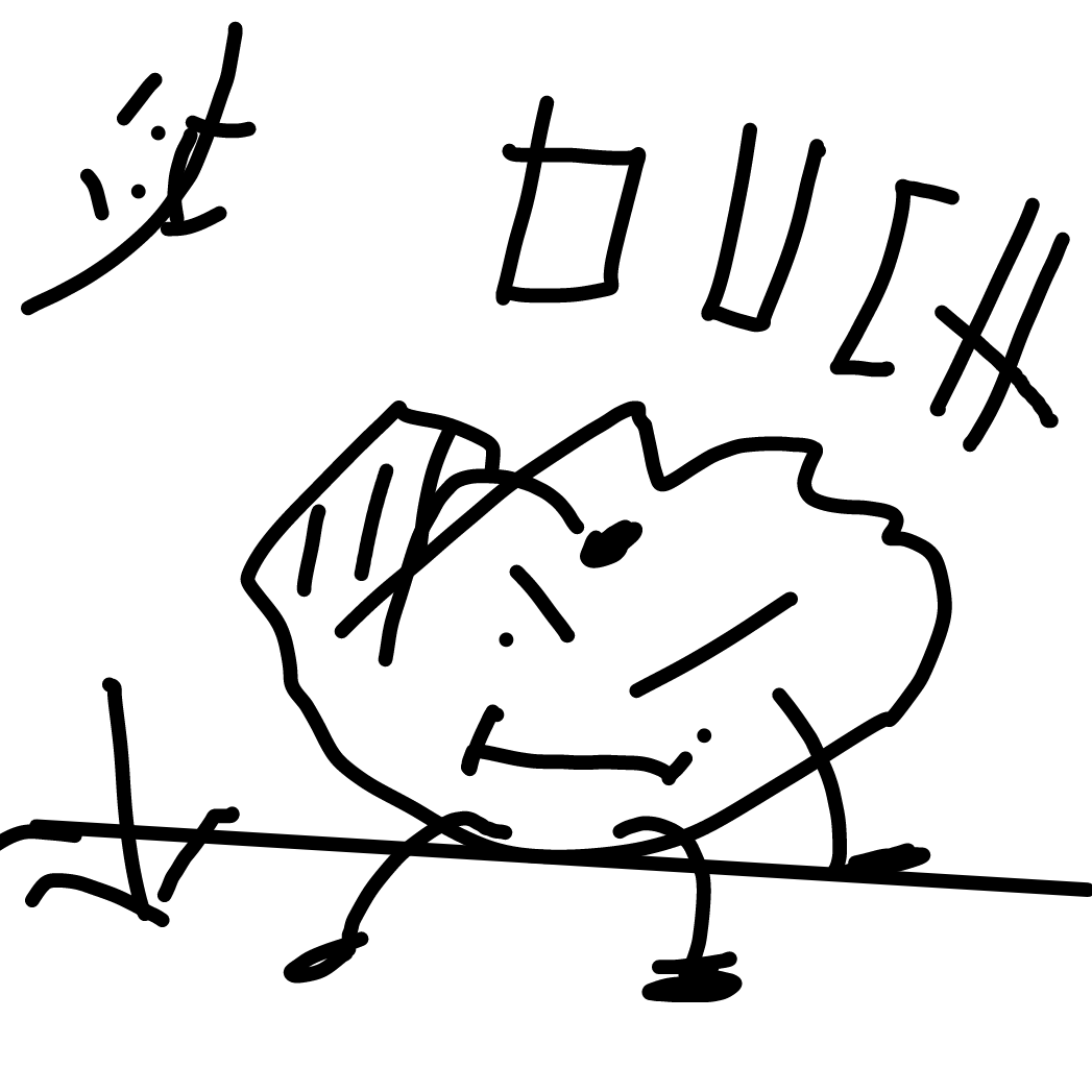 i think it hurts  - Online Drawing Game Comic Strip Panel by Necrocide