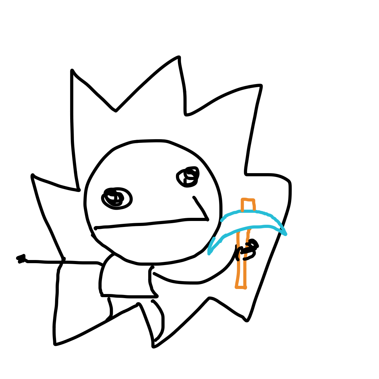 Drawing in U by SupBomb