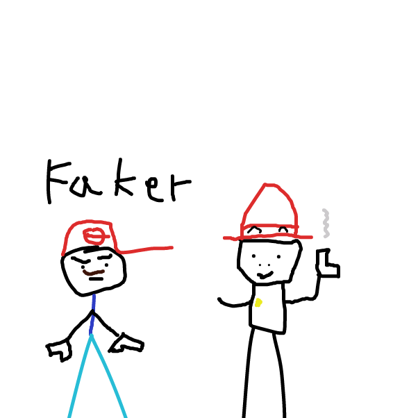 Drawing in I'm Gonna chang the world II by ...‎