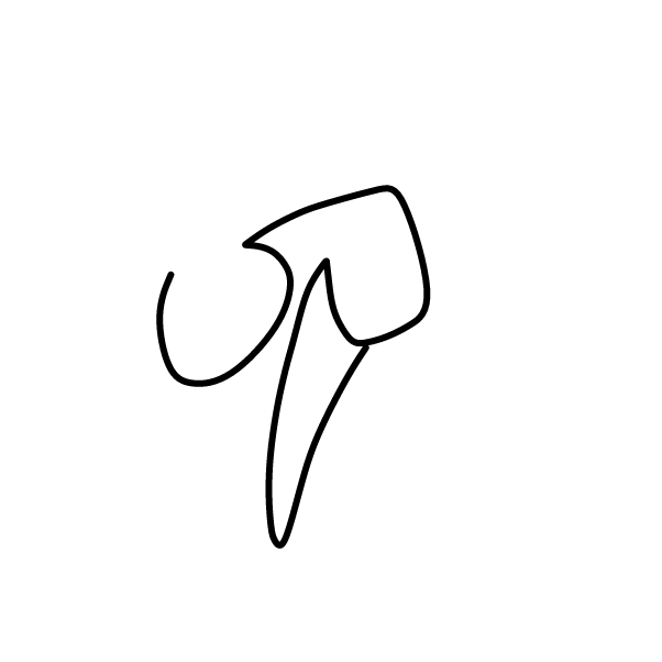 Drawing in test by PeePee