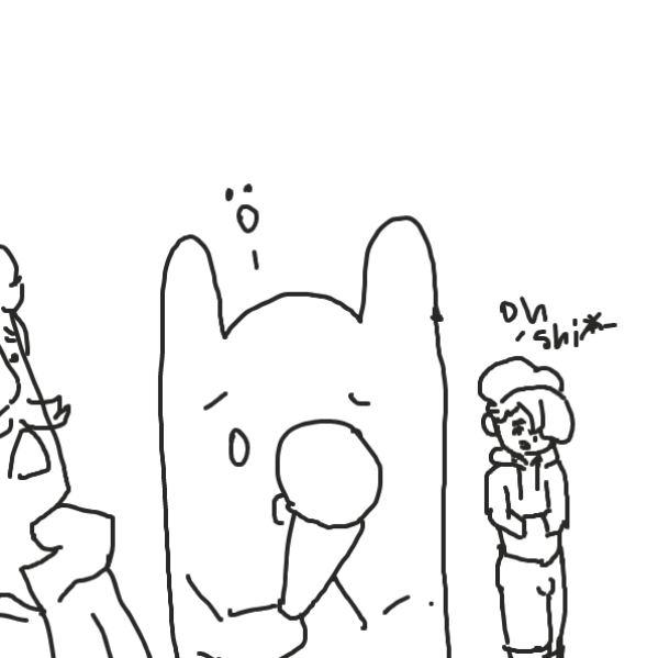 Drawing in ö by Sirius Solemn