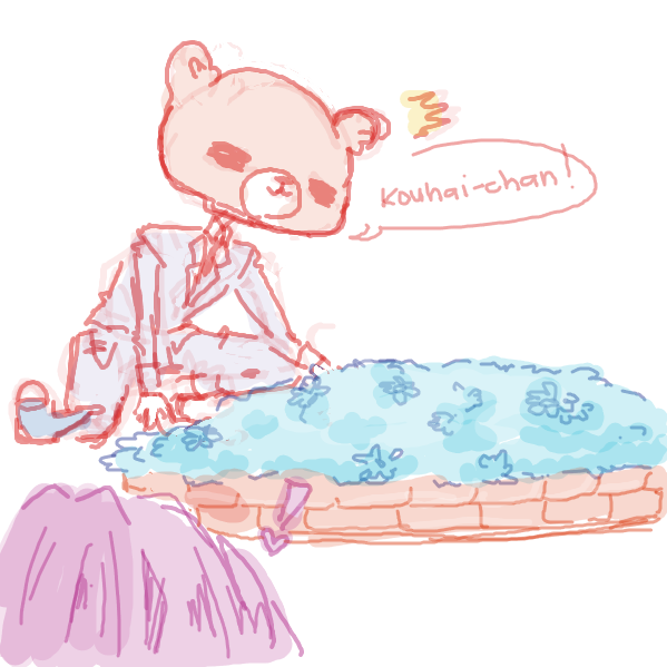 Drawing in Please Notice me  by Wafflo