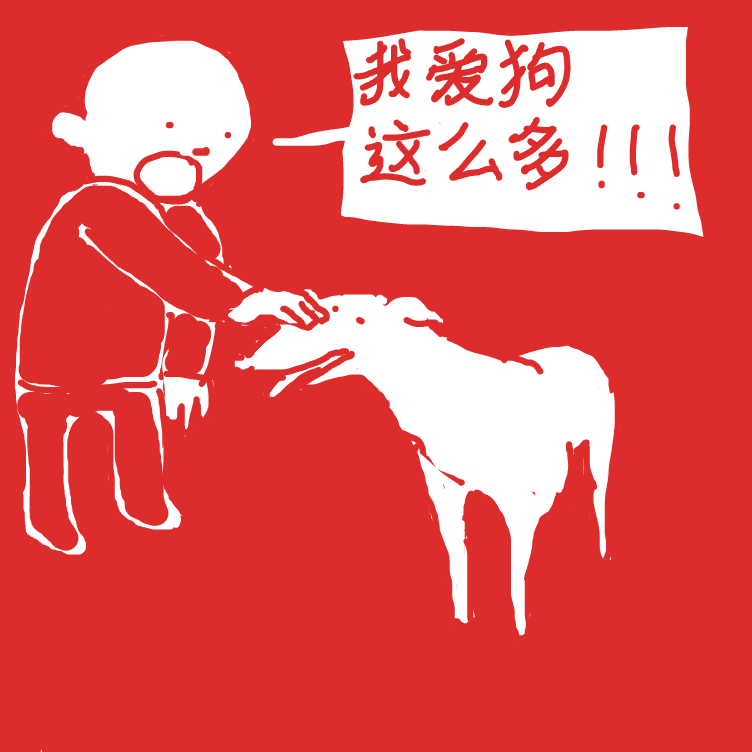 Drawing in DEATH TO PJ by nooz