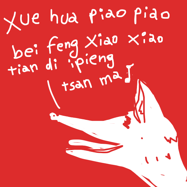 Drawing in DEATH TO PJ by RafaelH