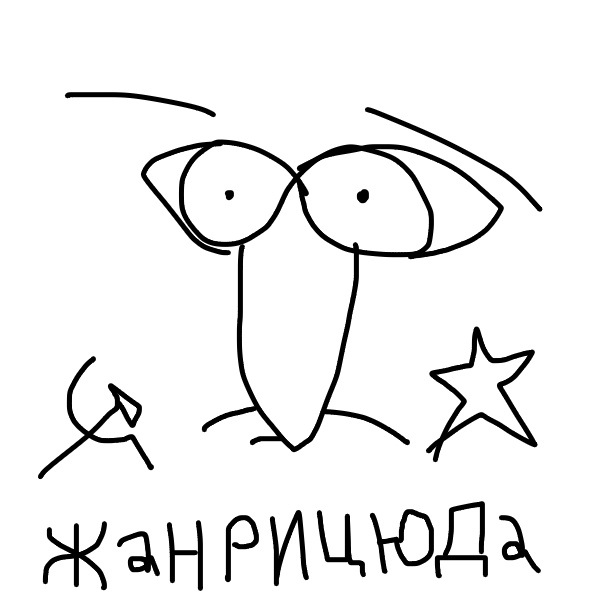 Drawing in DEATH TO PJ by RafaelH