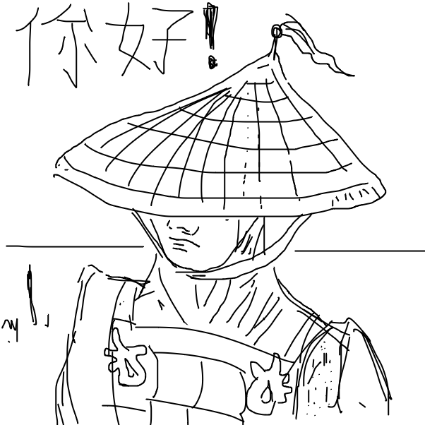 Drawing in KILLPJ by RafaelH