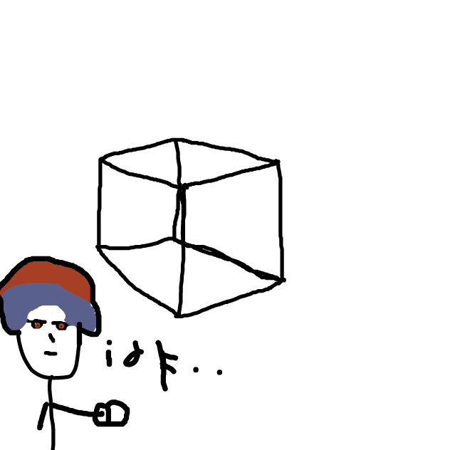 First panel in BOOM cube. drawn in our free online drawing game