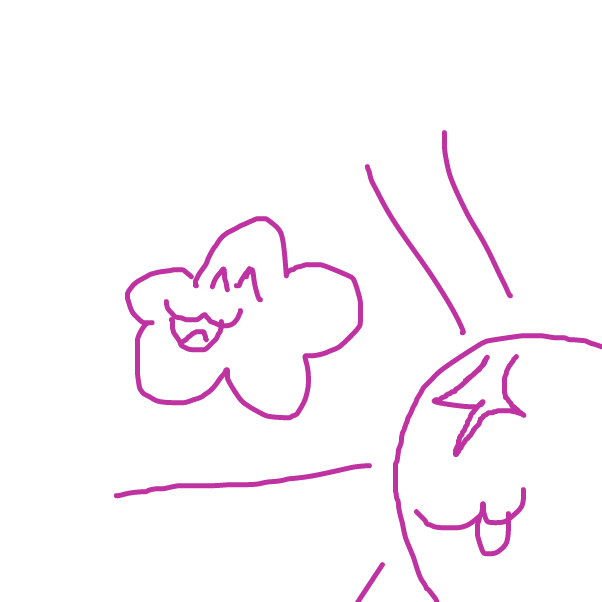 Drawing in chinese project by BananaDoc